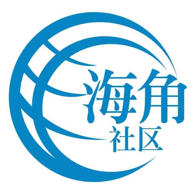 奋斗的中心